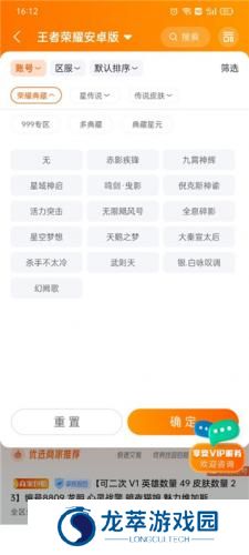 7881游戏平台