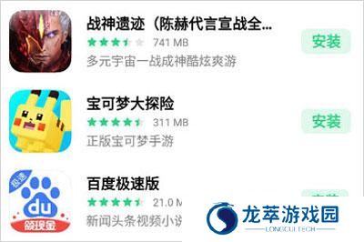 欢太商城