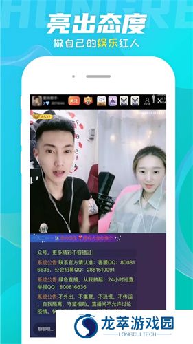 蕾丝视频2025