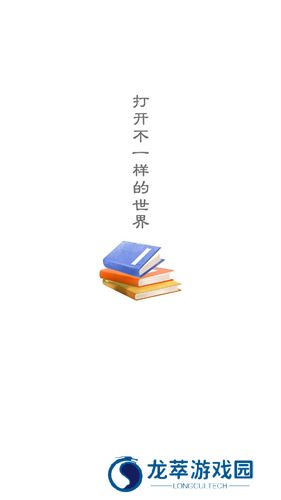 海棠文学城小说网