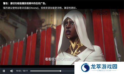爱看机器人ikanbot