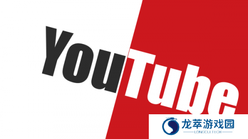 油管youtube官网版