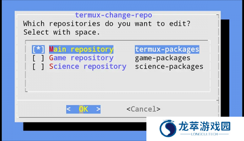 Termux