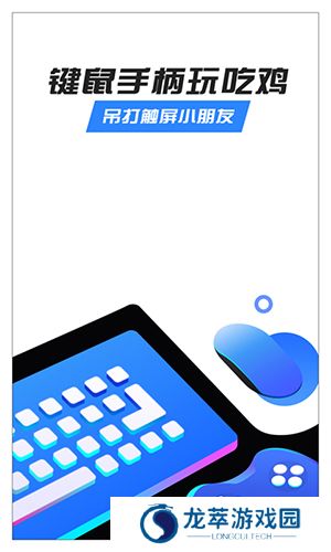 八爪鱼