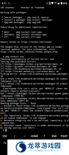 Termux