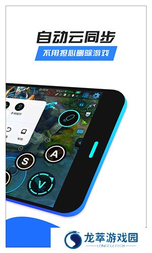 八爪鱼