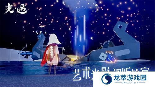光遇vivo渠道服