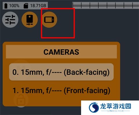 mcpro24fps