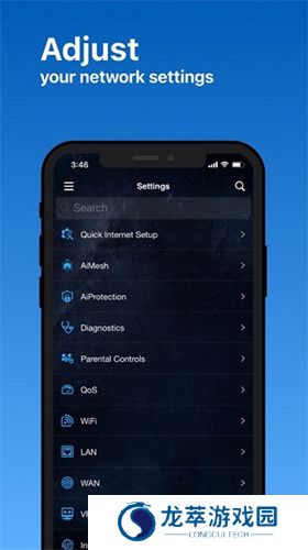 华硕路由器app
