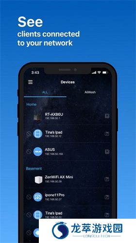 华硕路由器app