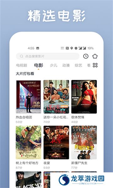 蕾丝视频旧版