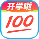 作业帮扫一扫