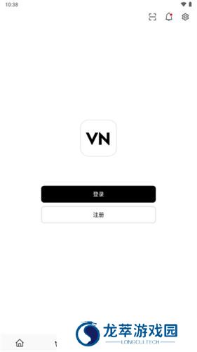 VN视频剪辑