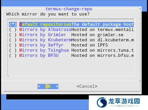 Termux