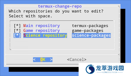 Termux