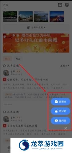 太平洋汽车