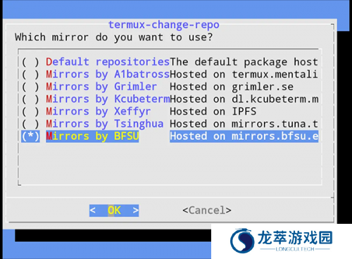 Termux