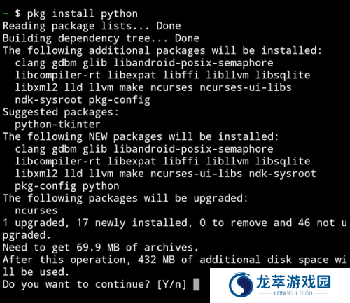 Termux