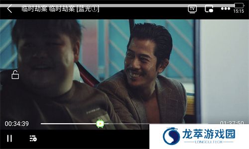 飞极速手机版