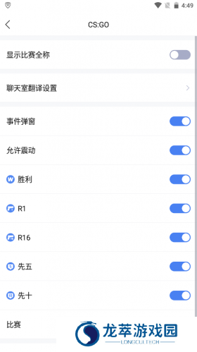 极速电竞比分极电竞