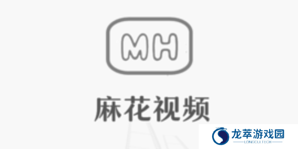麻花视频v3.2.2纯净版