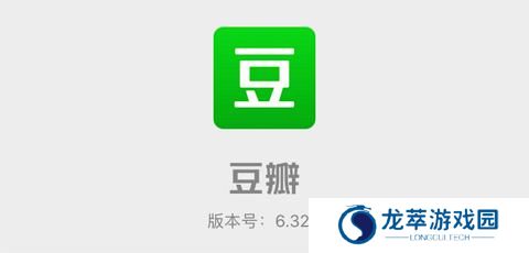 豆瓣电视剧