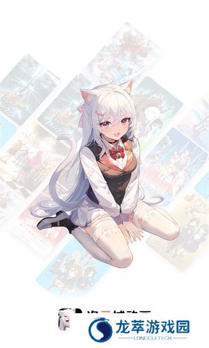 次元城