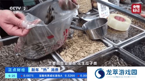 灵犀直播盒子