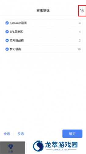 极速电竞比分极电竞