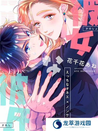 欲漫涩漫画
