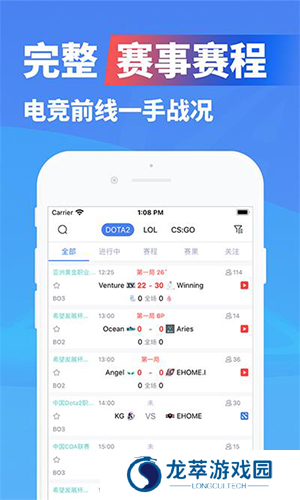 极速电竞比分极电竞