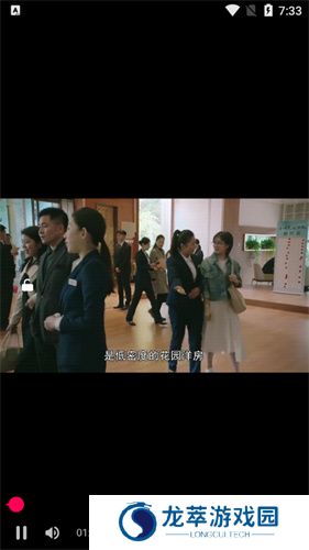 素白白影视