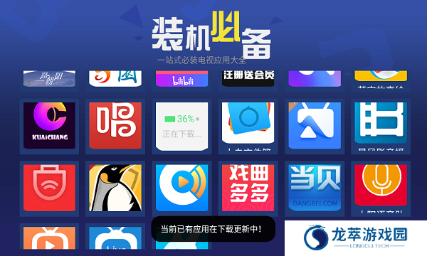 超级市场TV版