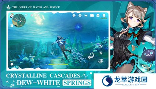 原神国际服手机版
