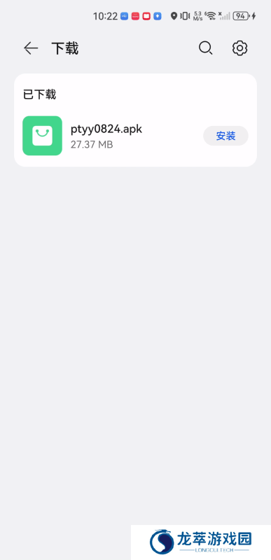 皮特影院
