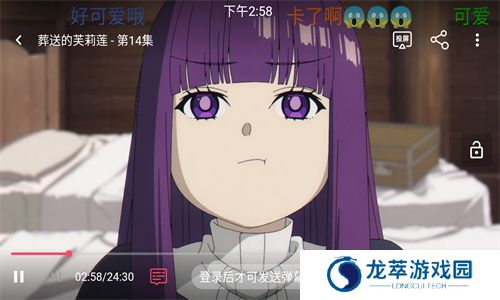 cilicili动漫