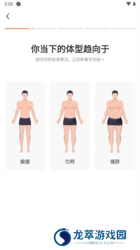 热汗舞蹈免费版