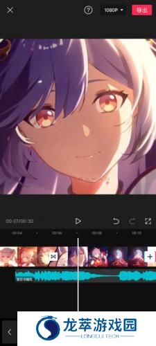抖音剪映