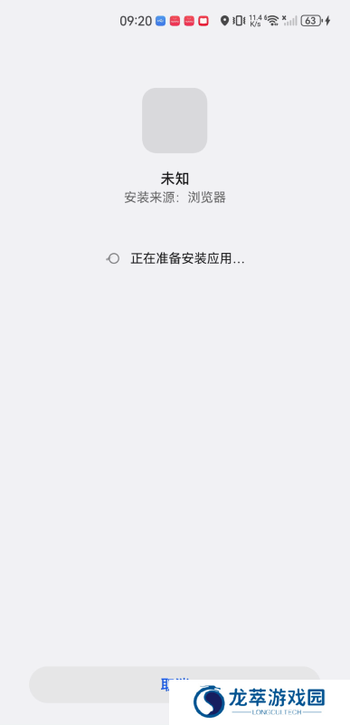 火娆影视