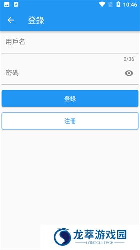 拷贝漫画开源版