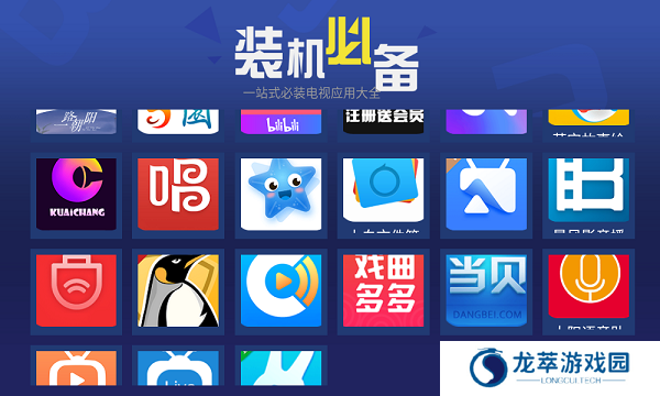 超级市场TV版