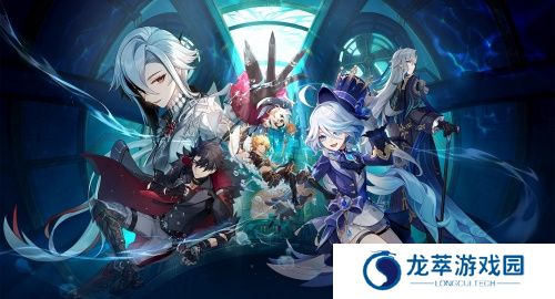 原神国际服手机版