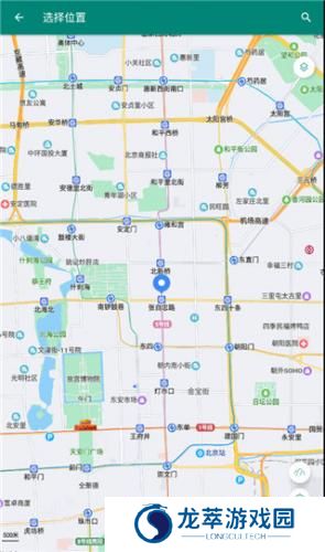 fake location