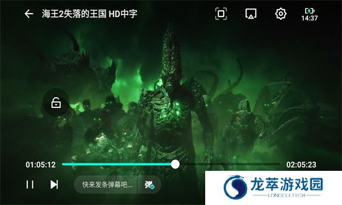 555电影网app