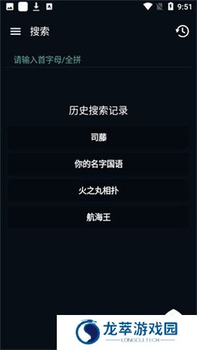 图图影视