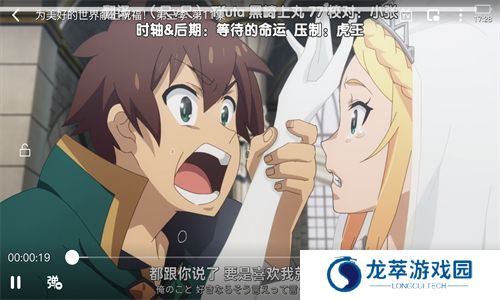 OmoFun动漫