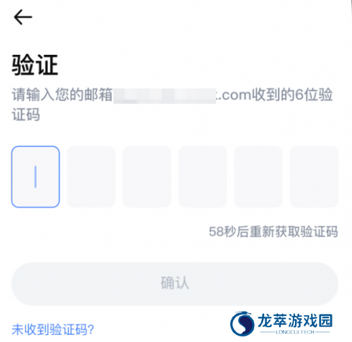 抹茶app