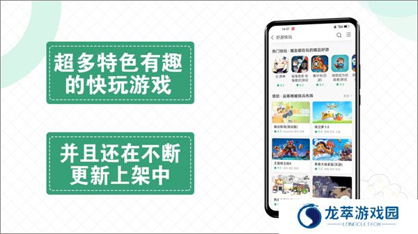 快爆工具服务箱