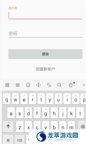 御宅书屋免费自由阅读
