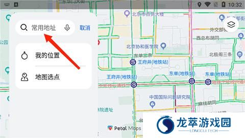 花瓣地图